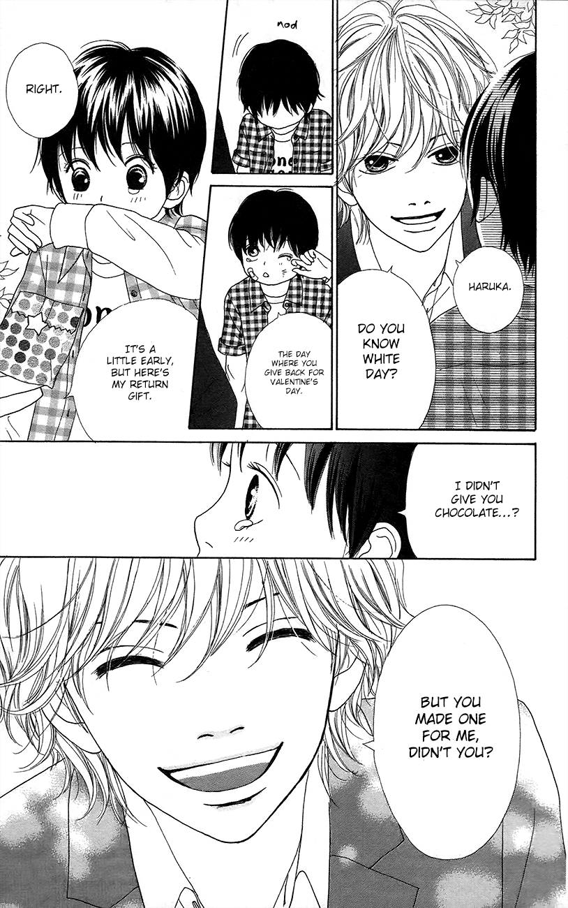 Shoujo Shounen Gakkyuudan Chapter 12 17